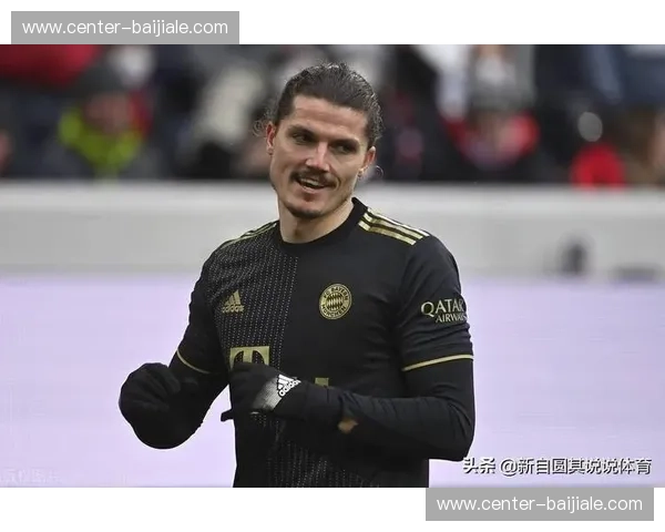 铁血意志对撞永恒之城：拜仁与罗马的绿茵史诗