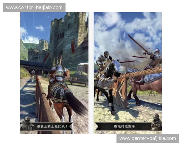 15骑士对决公牛：史诗级碰撞，谁能问鼎荣耀？